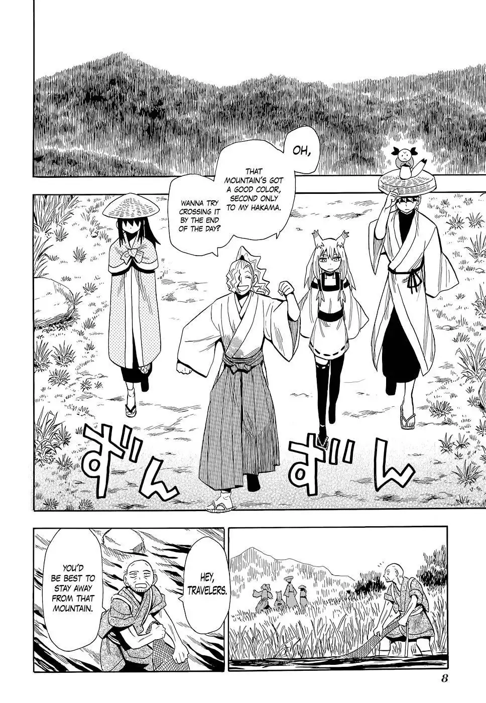 Sengoku Youko Chapter 58 9